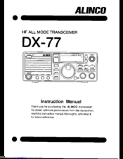 alinco edx 1 manual