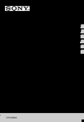Sony STR-DN840 Manuals | ManualsLib
