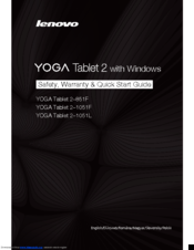Lenovo YOGA Tablet 2-1051F Safety, Warranty & Quick Start Manual