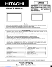Hitachi 32PD5000 Service Manual