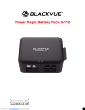new blackvue power magic battery pack b-112