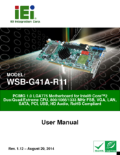 IEI Technology WSB-G41A-R11 User Manual