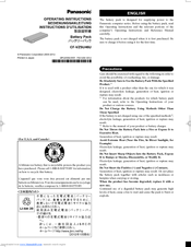 Panasonic CF-VZSU46U Operating Instructions