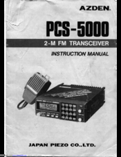 Azden pcs5000 Instruction Manual