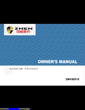 Znen ZN150T-9 Owner's Manual