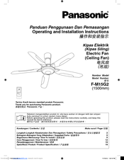 Panasonic F-M15G2 Operating And Installation Instructions