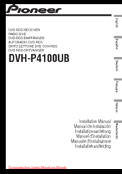 Pioneer DVH-P4100UB Installation Manual
