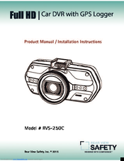 Rear view safety RVS-250C Product Manual Installation & Instructions