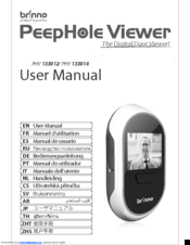 Brinno PHV 133012 User Manual