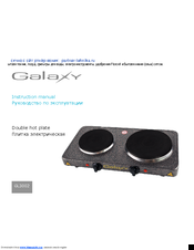Galaxy GL3001 Instruction Manual