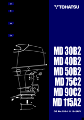 TOHATSU MD90C2 Owner's Manual