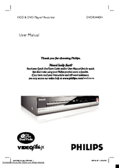 Philips DVDR3440H User Manual