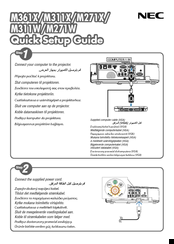 NEC M361X Quick Setup Manual