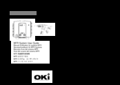 Oki MFR-SDX User Manual