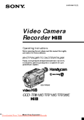 Sony CCD-TR718E Operating Instructions Manual