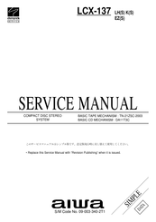 Aiwa LCX-137 Service Manual