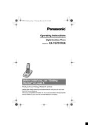 Panasonic KX-TG7511CX Operating Instructions Manual