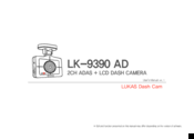 Rear view safety LK-9390 AD User Manual