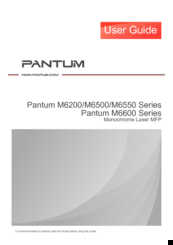 Как на мфу pantum m6500 сканировать несколько страниц в один файл pdf