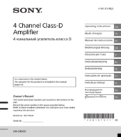 Sony XM-S400D Operating Instructions Manual