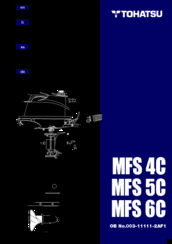 TOHATSU MFS 4C Owner's Manual