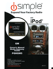 Simple pghgm5 Owner's Manual