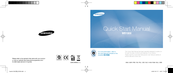 Samsung WB1000 Quick Start Manual