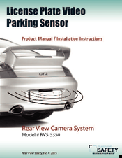 Rear view safety RVS-5350 Product Manual Installation & Instructions
