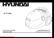 Hyundai H-VC1084 Instruction Manual