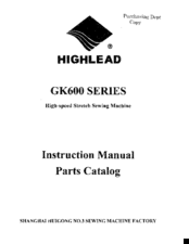 HIGHLEAD GK600 SERIES Instruction Manual Parts Catalog