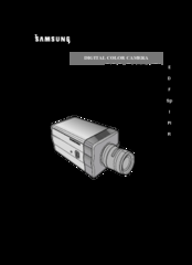 Samsung SCC-B1391(P) User Manual