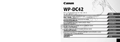 Canon WP-DC42 User Manual