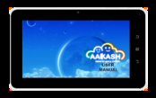 MHRD AAKASH User Manual