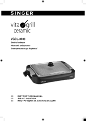 Singer VGCL-3730 Instruction Manual