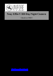 Sony Effio-V User Manual