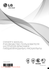LG V-K80101HFR Owner's Manual