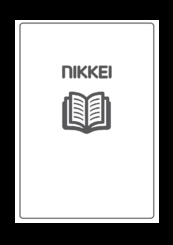 Nikkei NMP4 Instruction Manual