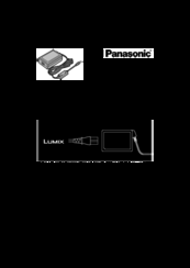 Panasonic DMW-AC7 Operating Instructions Manual