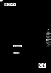 Sony BKM-220D Operating Instructions Manual