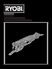 Ryobi ERS800RG Owner's Operating Manual