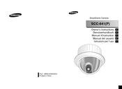 Samsung SCC-641 - 22x Zoom Smart Dome Camera Owner's Instructions Manual