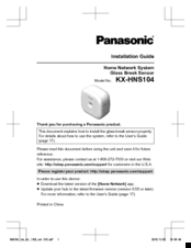 Panasonic KX-HNS104 Installation Manual
