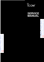 Icom IC-M401E Service Manual