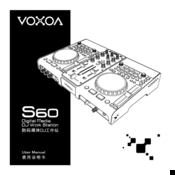 Voxoa S60 User Manual