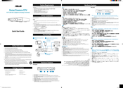 Asus Xonar Essence STU Quick Start Manual
