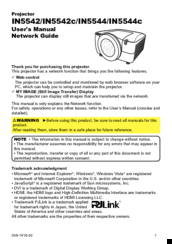 InFocus IN5542c User Manual