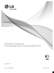 LG VK8810 Series Owner's Manual