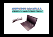 Clevo C5100Q-C Service Manual