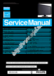 Philips 190VW9FB/00(1) Service Manual