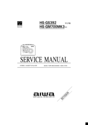 Aiwa HS-GS392 Service Manual